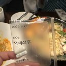 태평보룡약국 이미지