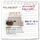 엘지생활건강 갤러리아백화점진주점 오휘후 | [오휘 펄캡슐 후기] 더퍼스트 펄캡슐트리트먼트 사용후기/9월기획/ 가을피부집중관리/예비신부피부관리...