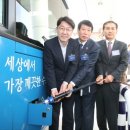 삼천동축사 이미지