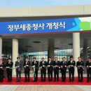 행정16 이미지
