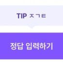 비트시럽 네이버블로그