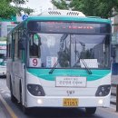 (버스)중흥S클래스.호반베르디움 이미지