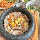 건강한끼밥상(야간) 이미지