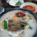 두암음식점