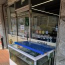 이가손칼국수 이미지