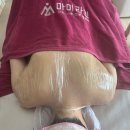 요가(심화주간) | 수원 산후 마사지 출장관리 마미라인 수원 집에서 편하게! 부종 뺀 체중 변화 후기