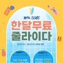 더퀸즈필라테스아카데미성남
