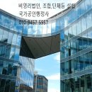 김소라 행정사사무소 이미지