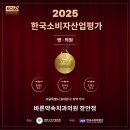 한국치과의원 이미지