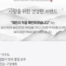 비응도등대가