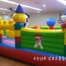 참사랑 어린이집 이미지