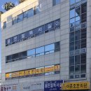 이준호한의원 네이버블로그