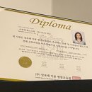 이루채헤드스파 이미지