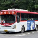 포천슈퍼 이미지