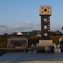 상모리-3 이미지