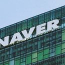 인터넷월드 이미지