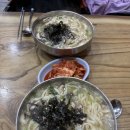 안양칼국수