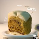 오늘 베이크샵 이미지