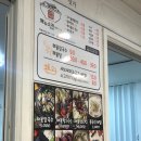 오백식당 이미지