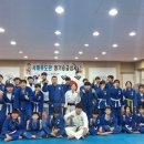 호신 주짓수&유도 이미지