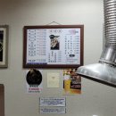 옛날오막집 이미지