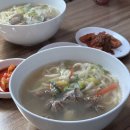 동진강칼국수