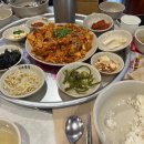 88제육 안양점 이미지