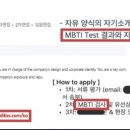 애드나인 이미지