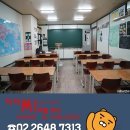 광영고등학교 이미지