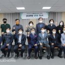 와치종합사회복지관 이미지