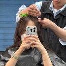 광양미용실 미스터쏜