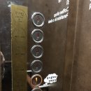 엣지 993(edge 993) 이미지