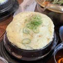 만리곱창