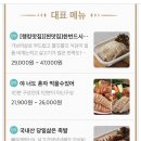 현대자동차 명지점 이미지