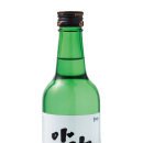 꿀떡꿀떡 이미지