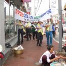 백화당약국 이미지