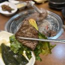 총체보리한우타운 | 대전 한우 맛집 추천 한밭수목원 근처 총체보리한우 대전점 방문 후기