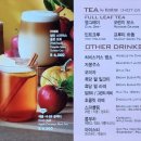 파스쿠찌대전신탄진DT