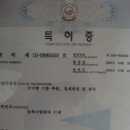 토종식품 이미지