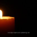 (주)쉐마 이미지