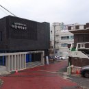 양림종로약국 이미지