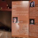 부산여성실내악단 콘서트 이미지