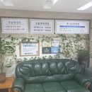 진광준외과의원 이미지