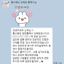 홍스웨딩투게더 | 결혼준비_천안 홍스웨딩_플래너 계약 후기