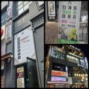 스트랜드헤어 | 손상모 고민 끝!수원미용실 휘유헤어 시술후기