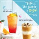 대성류한의원 이미지