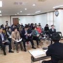 중계본동주민센터 이미지