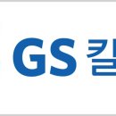 관광주유소 이미지