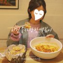 치킨을사랑한떡볶이 이미지
