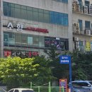 청우온누리약국 이미지